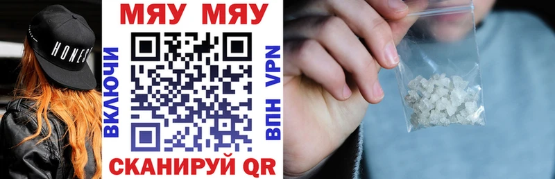 Магазины продажи наркотиков Краснознаменск COCAIN  Гашиш  Бошки Шишки 
