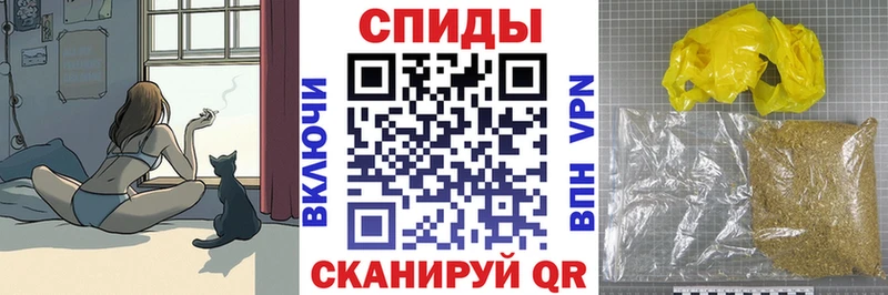 Бутират буратино  Краснознаменск 