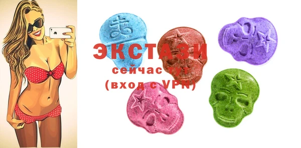 Альфа ПВП Баксан