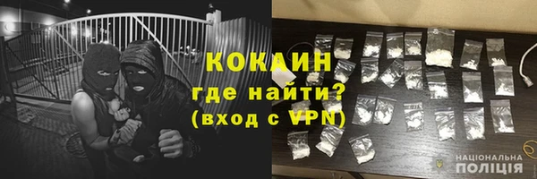 mix Балахна