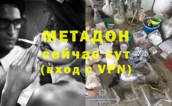 mix Балахна