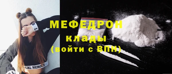mix Балахна