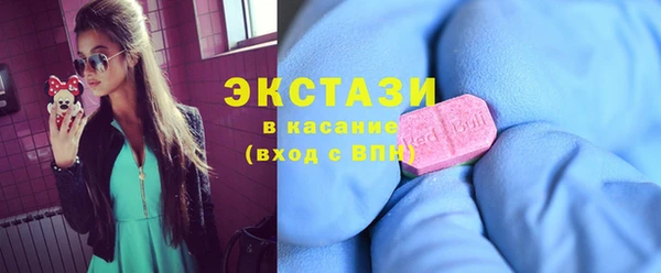 mix Балахна