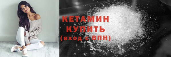 a pvp Балабаново