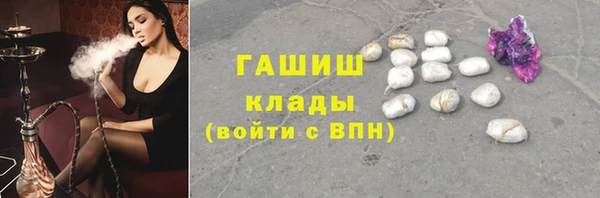 Альфа ПВП Баксан