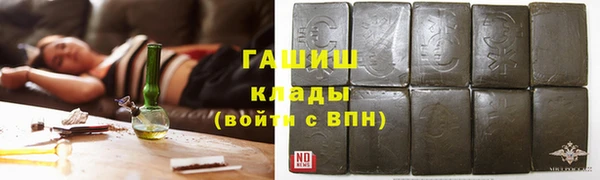 mix Балахна