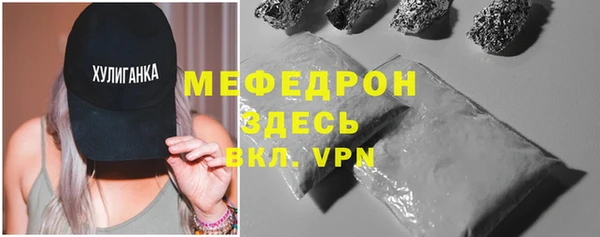 a pvp Балабаново