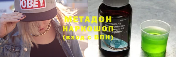 a pvp Балабаново