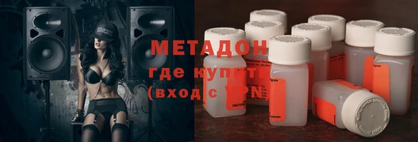 mix Балахна