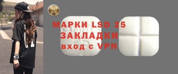 a pvp Балабаново