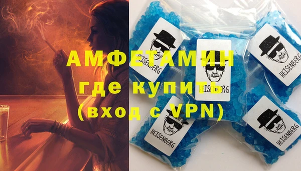 mix Балахна