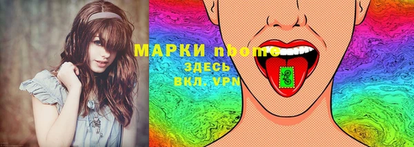 a pvp Балабаново