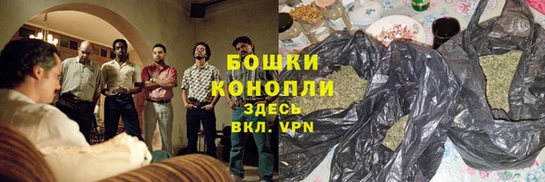 mix Балахна