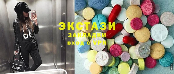 mix Балахна