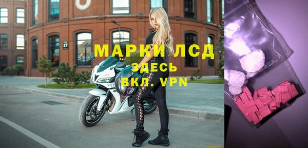 Альфа ПВП Баксан
