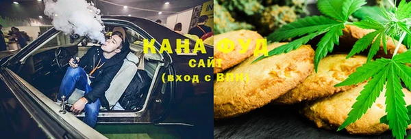 mix Балахна