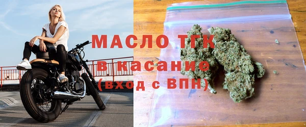 a pvp Балабаново