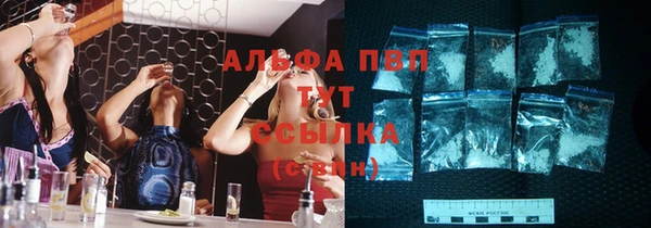 a pvp Балабаново