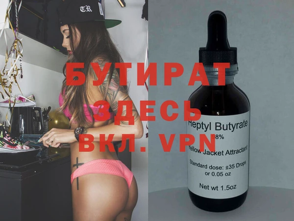 a pvp Балабаново