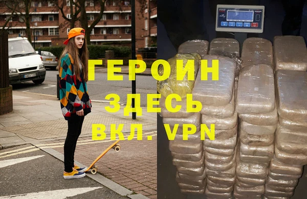 mix Балахна