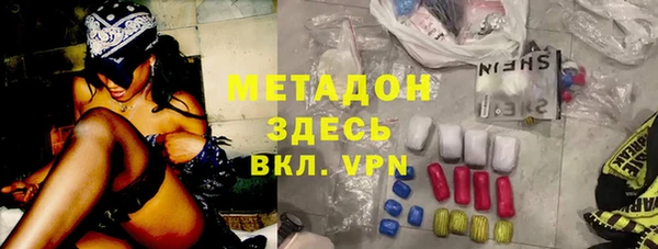 a pvp Балабаново