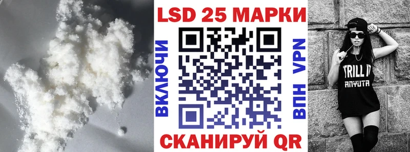 ЛСД экстази ecstasy  Краснознаменск 