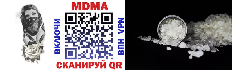 купить наркоту  Краснознаменск  ОМГ ОМГ ТОР  MDMA молли 