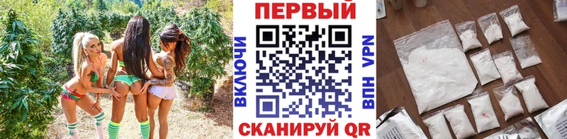 Первитин пудра Краснознаменск